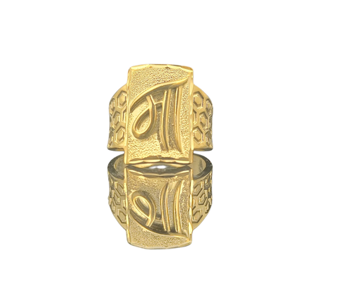 DIVYORO THE "MAA" HONEYCOMB SIGNET RING