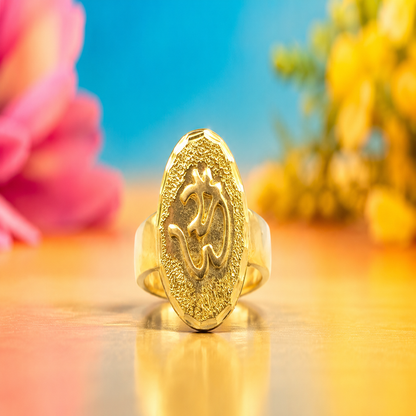 DIVYORO THE FROSTED OVAL OM SIGNET