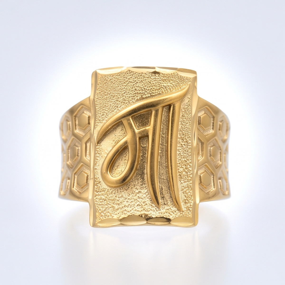 DIVYORO 'MAA' (मा) SCRIPT GOLD RING